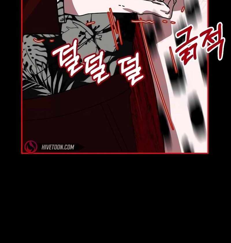 I Was Immediately Mistaken for a Monster Genius Actor [Hive Scans] - Chapter 37 manhwa