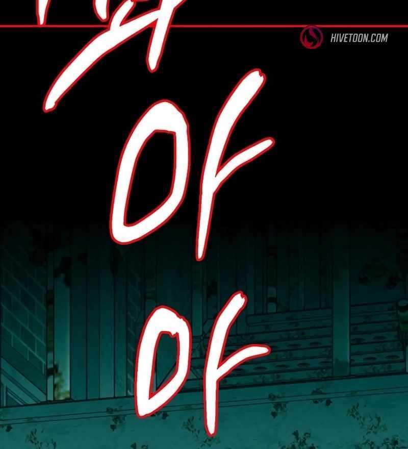I Was Immediately Mistaken for a Monster Genius Actor [Hive Scans] - Chapter 37 manhwa