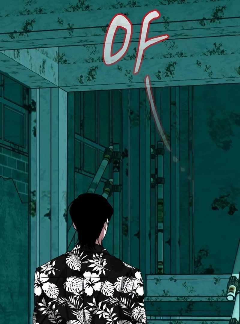 I Was Immediately Mistaken for a Monster Genius Actor [Hive Scans] - Chapter 37 manhwa