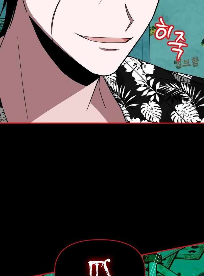 I Was Immediately Mistaken for a Monster Genius Actor [Hive Scans] - Chapter 37 manhwa