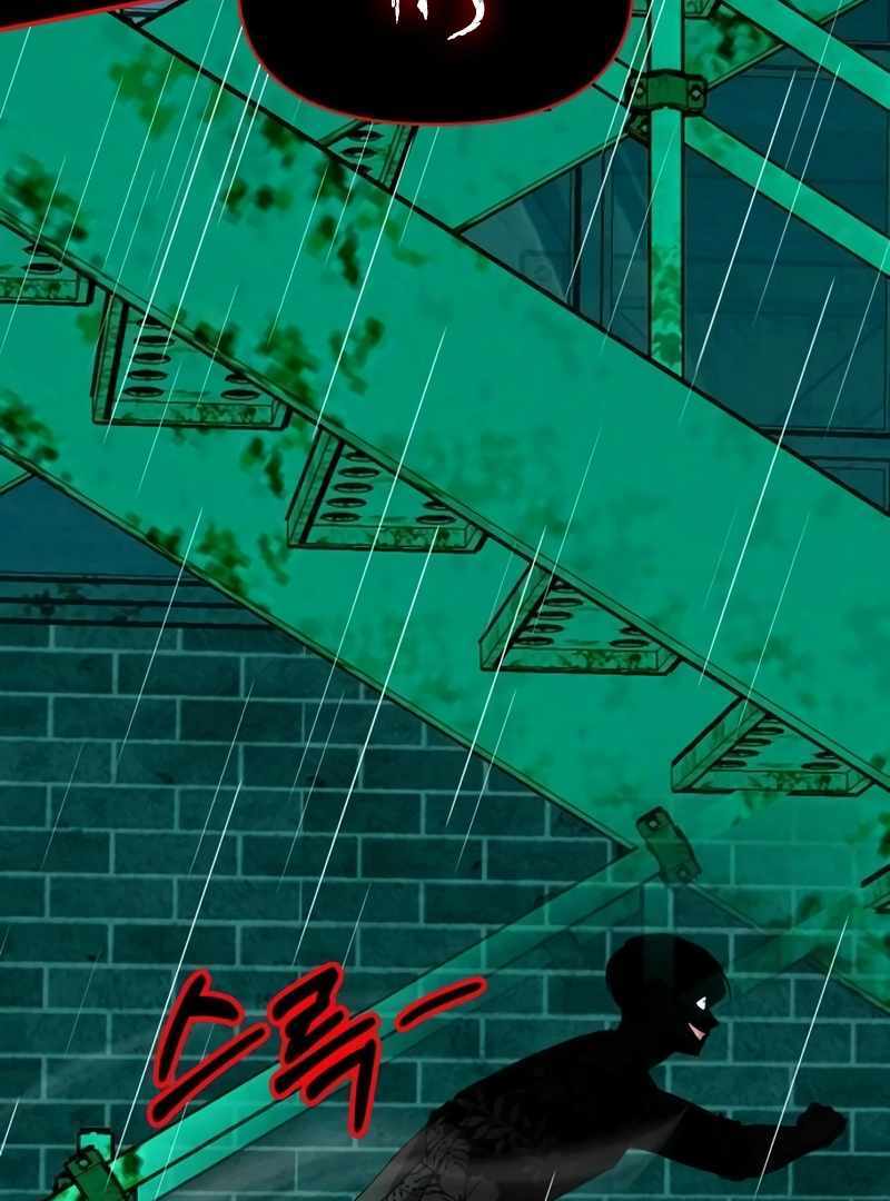 I Was Immediately Mistaken for a Monster Genius Actor [Hive Scans] - Chapter 37 manhwa