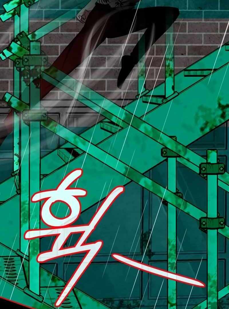 I Was Immediately Mistaken for a Monster Genius Actor [Hive Scans] - Chapter 37 manhwa