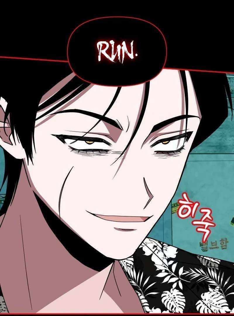 I Was Immediately Mistaken for a Monster Genius Actor [Hive Scans] - Chapter 38 manhwa