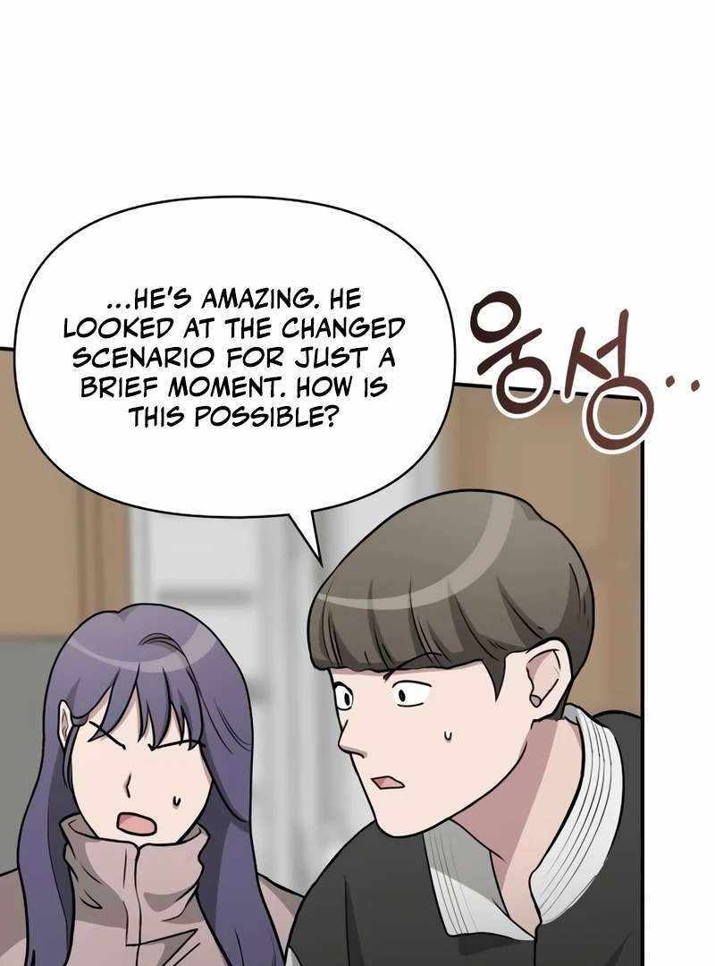 I Was Immediately Mistaken for a Monster Genius Actor [Hive Scans] - Chapter 38 manhwa