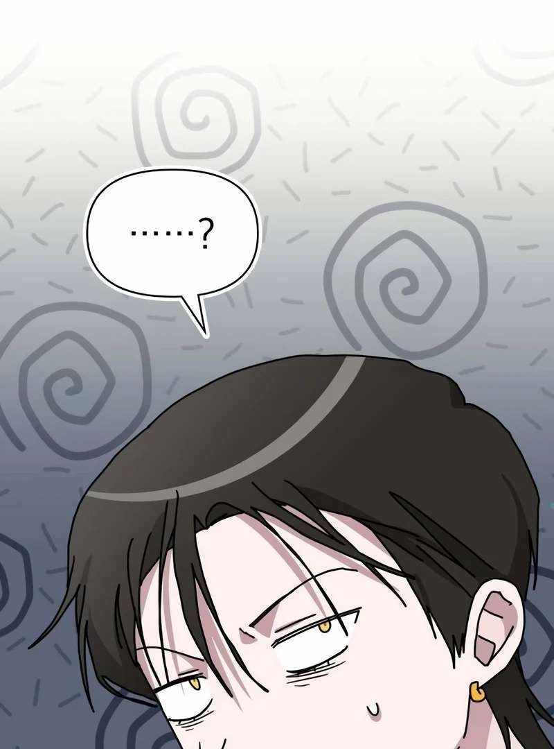 I Was Immediately Mistaken for a Monster Genius Actor [Hive Scans] - Chapter 38 manhwa