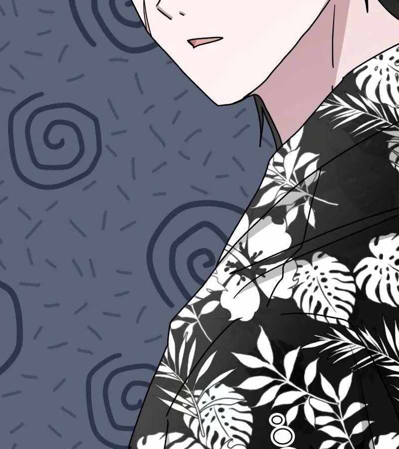 I Was Immediately Mistaken for a Monster Genius Actor [Hive Scans] - Chapter 38 manhwa