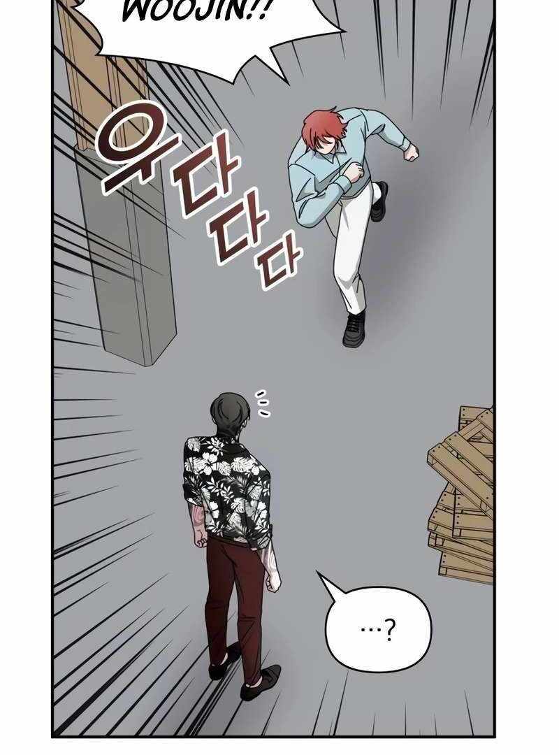I Was Immediately Mistaken for a Monster Genius Actor [Hive Scans] - Chapter 38 manhwa