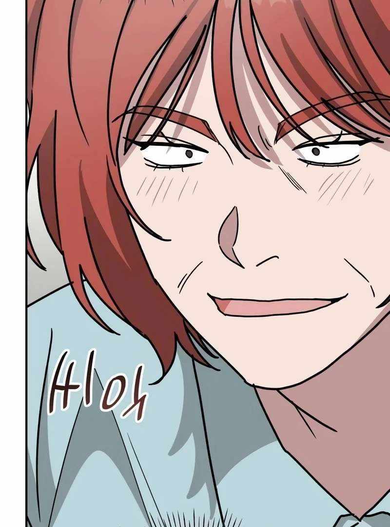 I Was Immediately Mistaken for a Monster Genius Actor [Hive Scans] - Chapter 38 manhwa