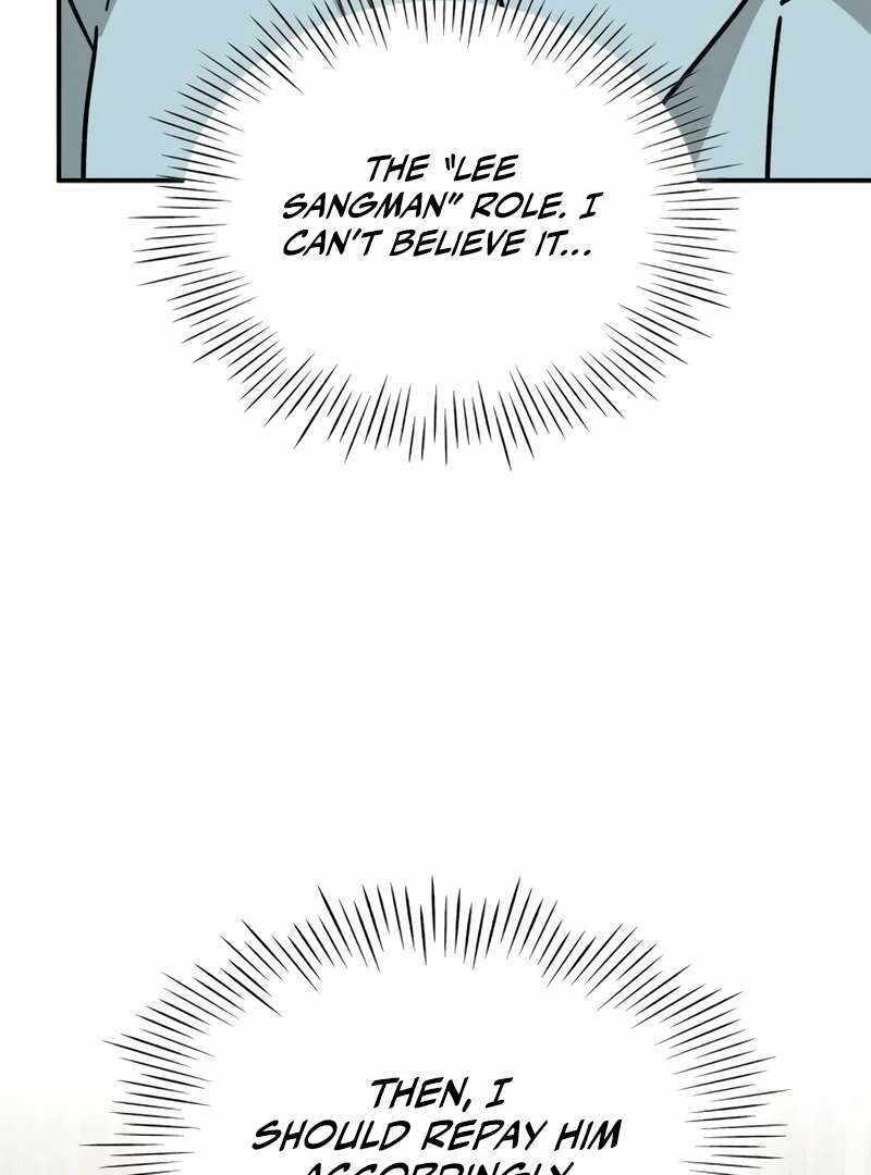I Was Immediately Mistaken for a Monster Genius Actor [Hive Scans] - Chapter 38 manhwa