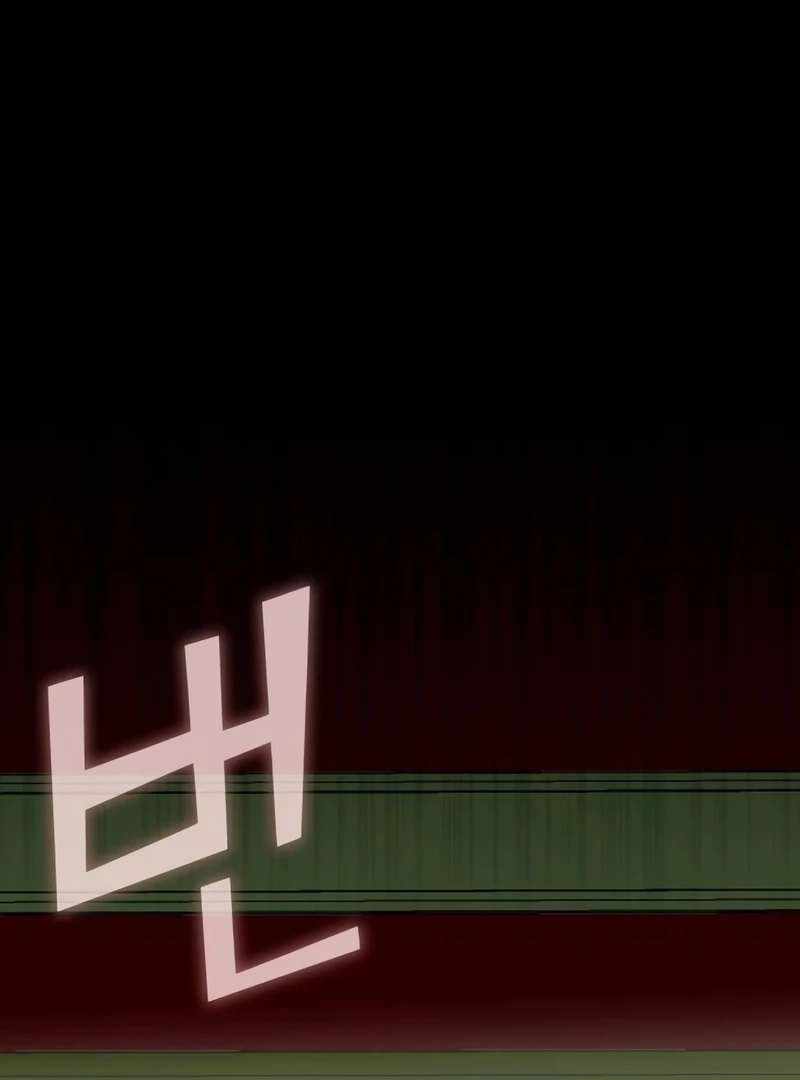 I Was Immediately Mistaken for a Monster Genius Actor [Hive Scans] - Chapter 38 manhwa