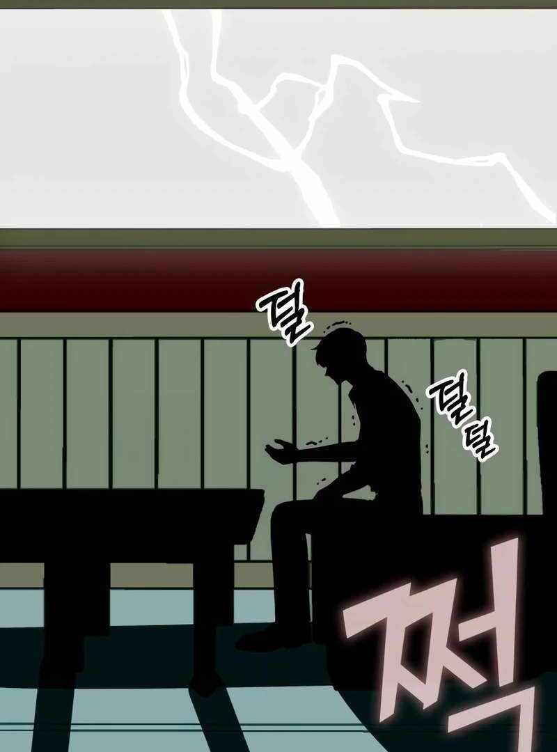 I Was Immediately Mistaken for a Monster Genius Actor [Hive Scans] - Chapter 38 manhwa