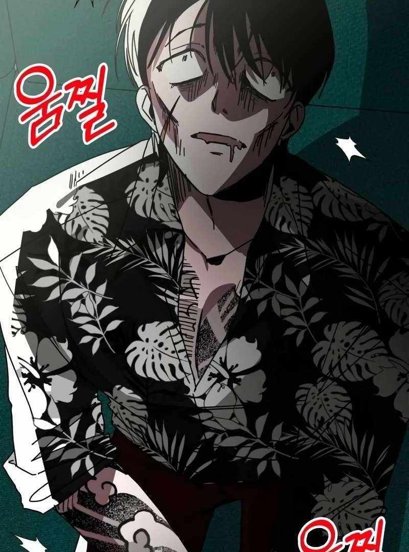 I Was Immediately Mistaken for a Monster Genius Actor [Hive Scans] - Chapter 38 manhwa