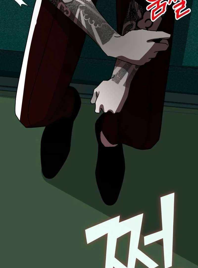 I Was Immediately Mistaken for a Monster Genius Actor [Hive Scans] - Chapter 38 manhwa