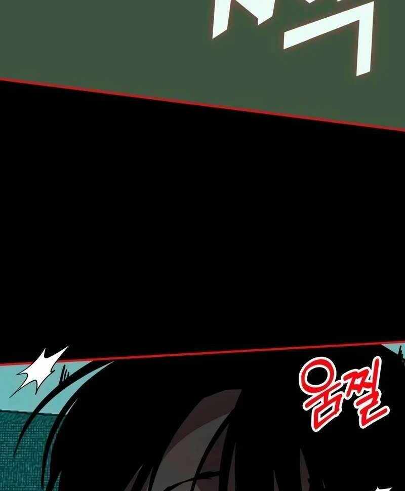 I Was Immediately Mistaken for a Monster Genius Actor [Hive Scans] - Chapter 38 manhwa