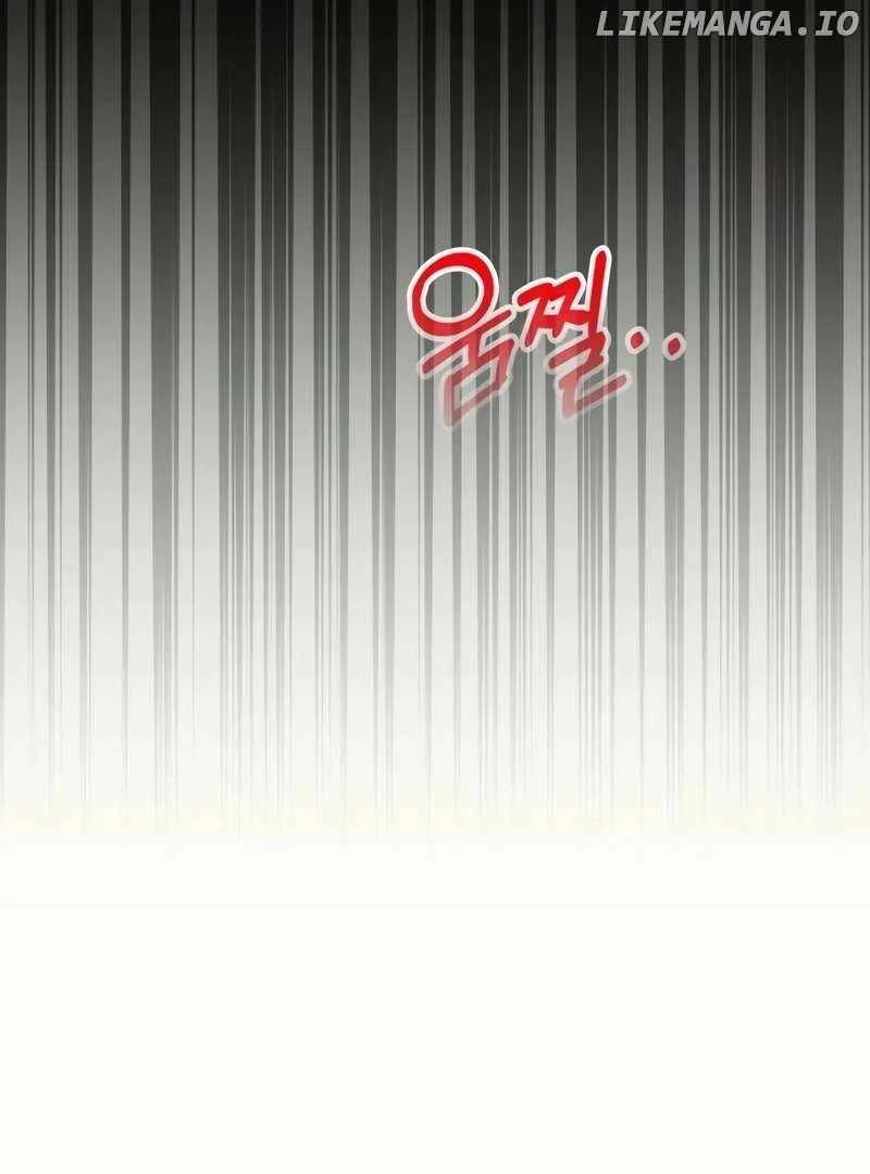 I Was Immediately Mistaken for a Monster Genius Actor [Hive Scans] - Chapter 38 manhwa