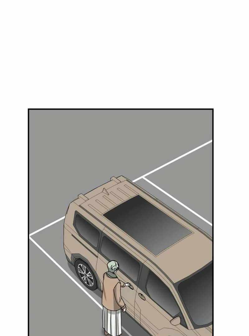I Was Immediately Mistaken for a Monster Genius Actor [Hive Scans] - Chapter 38 manhwa