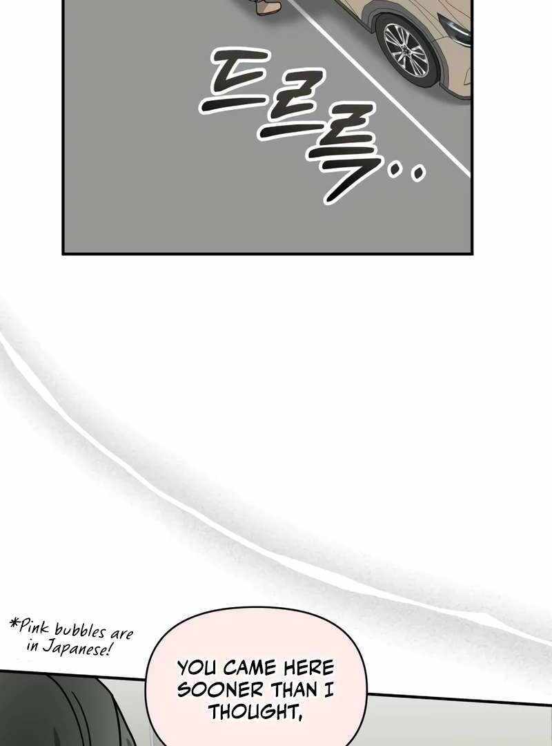 I Was Immediately Mistaken for a Monster Genius Actor [Hive Scans] - Chapter 38 manhwa