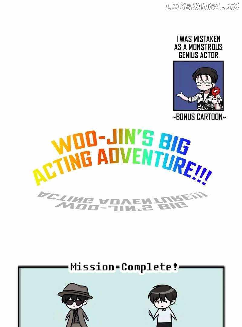 I Was Immediately Mistaken for a Monster Genius Actor [Hive Scans] - Chapter 38 manhwa