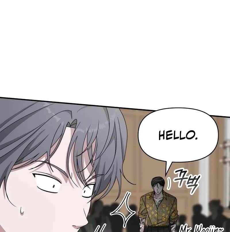 I Was Immediately Mistaken for a Monster Genius Actor [Hive Scans] - Chapter 39 manhwa