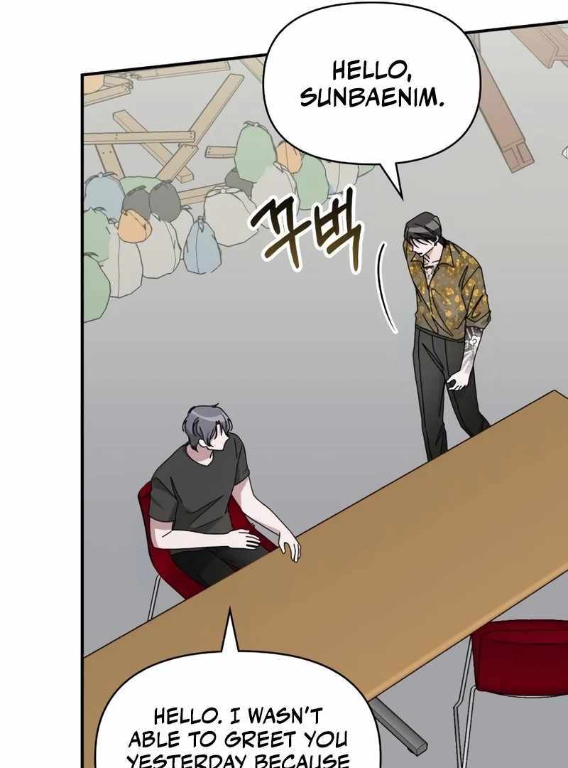 I Was Immediately Mistaken for a Monster Genius Actor [Hive Scans] - Chapter 39 manhwa