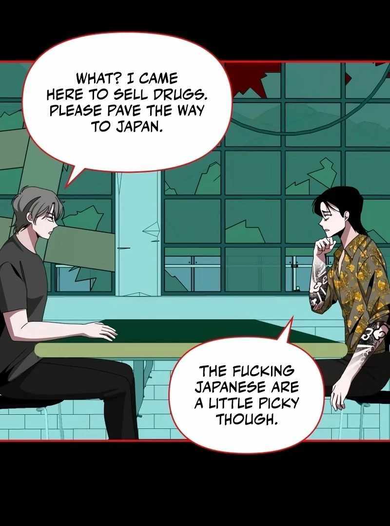 I Was Immediately Mistaken for a Monster Genius Actor [Hive Scans] - Chapter 39 manhwa