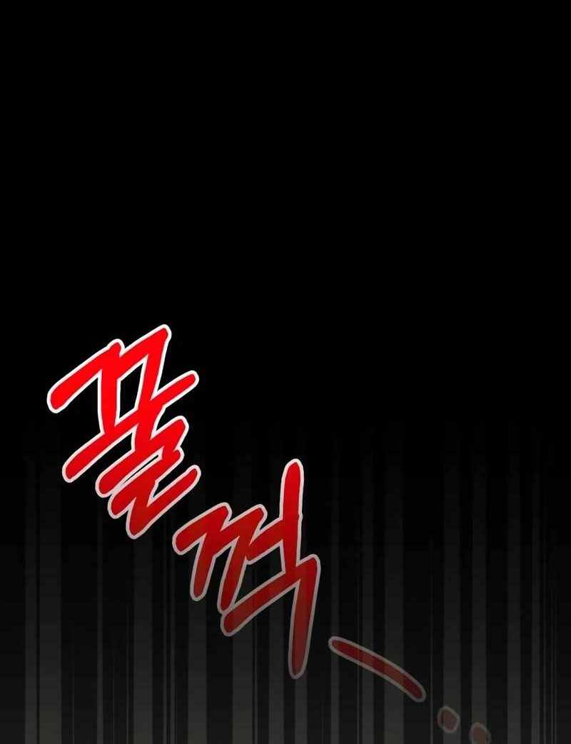 I Was Immediately Mistaken for a Monster Genius Actor [Hive Scans] - Chapter 39 manhwa