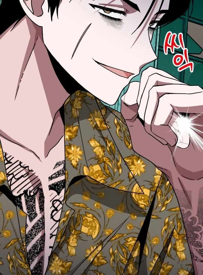 I Was Immediately Mistaken for a Monster Genius Actor [Hive Scans] - Chapter 39 manhwa
