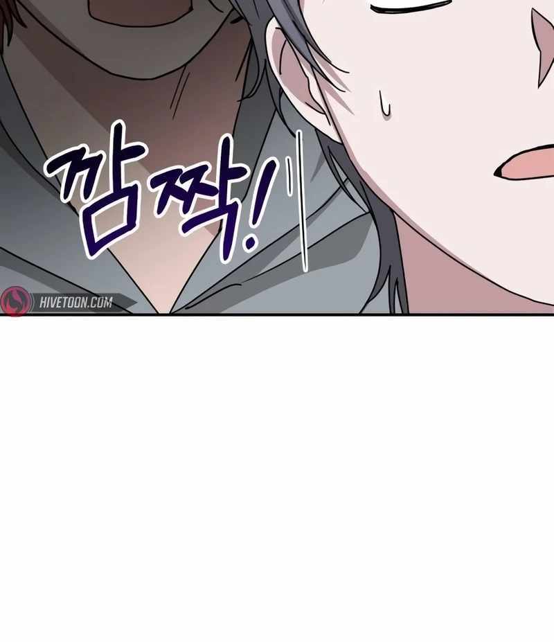 I Was Immediately Mistaken for a Monster Genius Actor [Hive Scans] - Chapter 39 manhwa