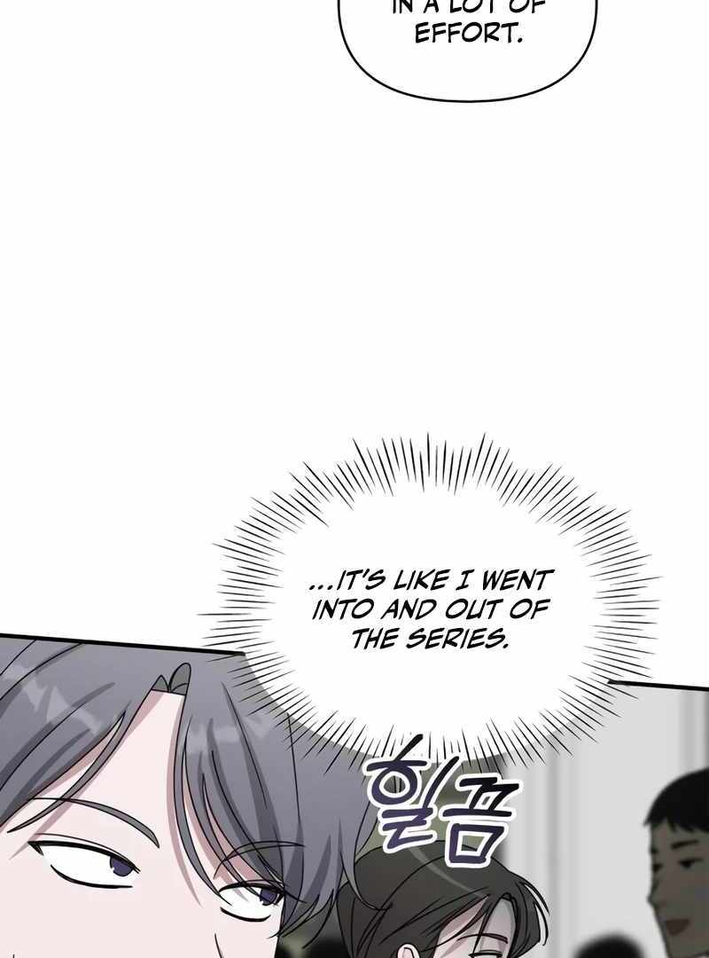 I Was Immediately Mistaken for a Monster Genius Actor [Hive Scans] - Chapter 39 manhwa
