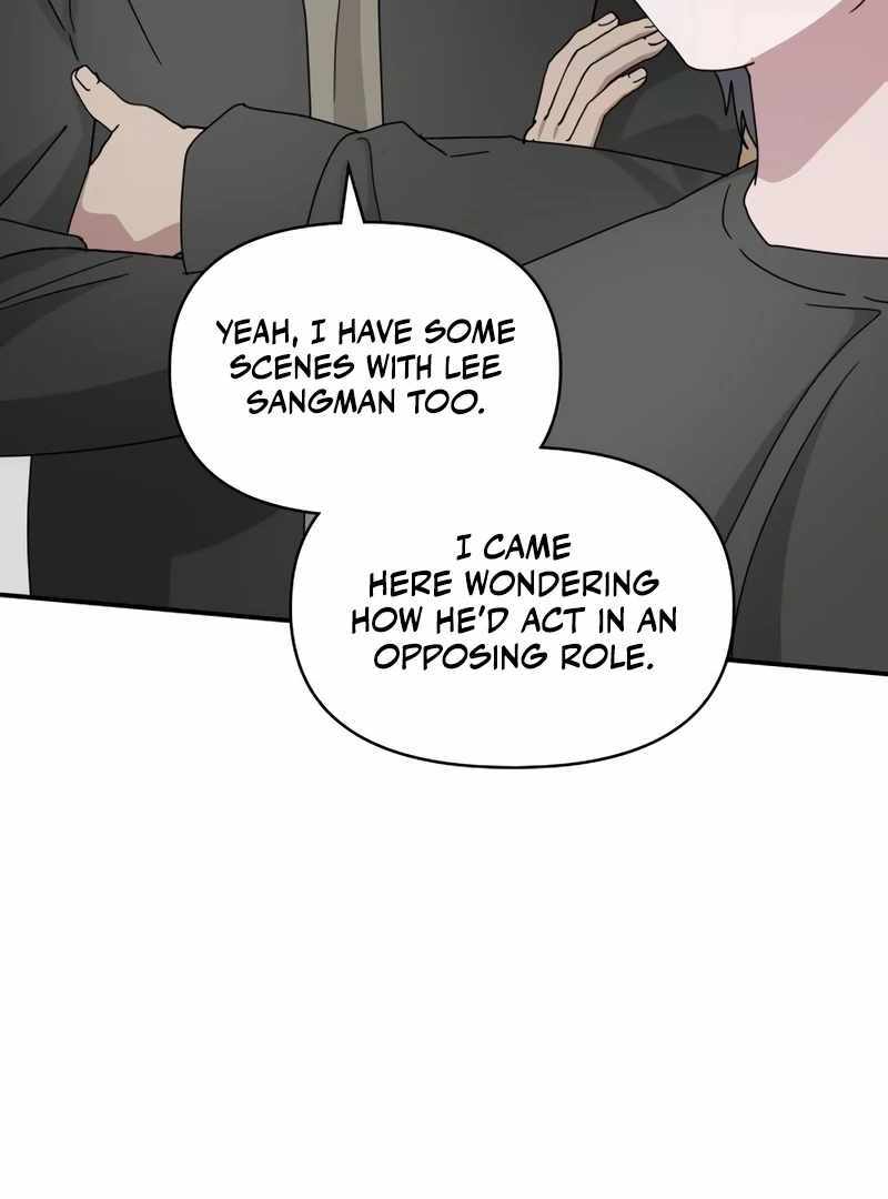 I Was Immediately Mistaken for a Monster Genius Actor [Hive Scans] - Chapter 39 manhwa
