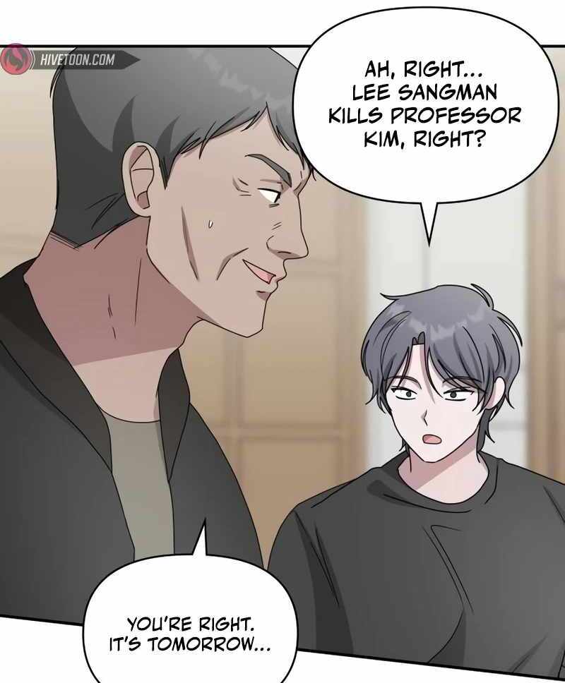 I Was Immediately Mistaken for a Monster Genius Actor [Hive Scans] - Chapter 39 manhwa