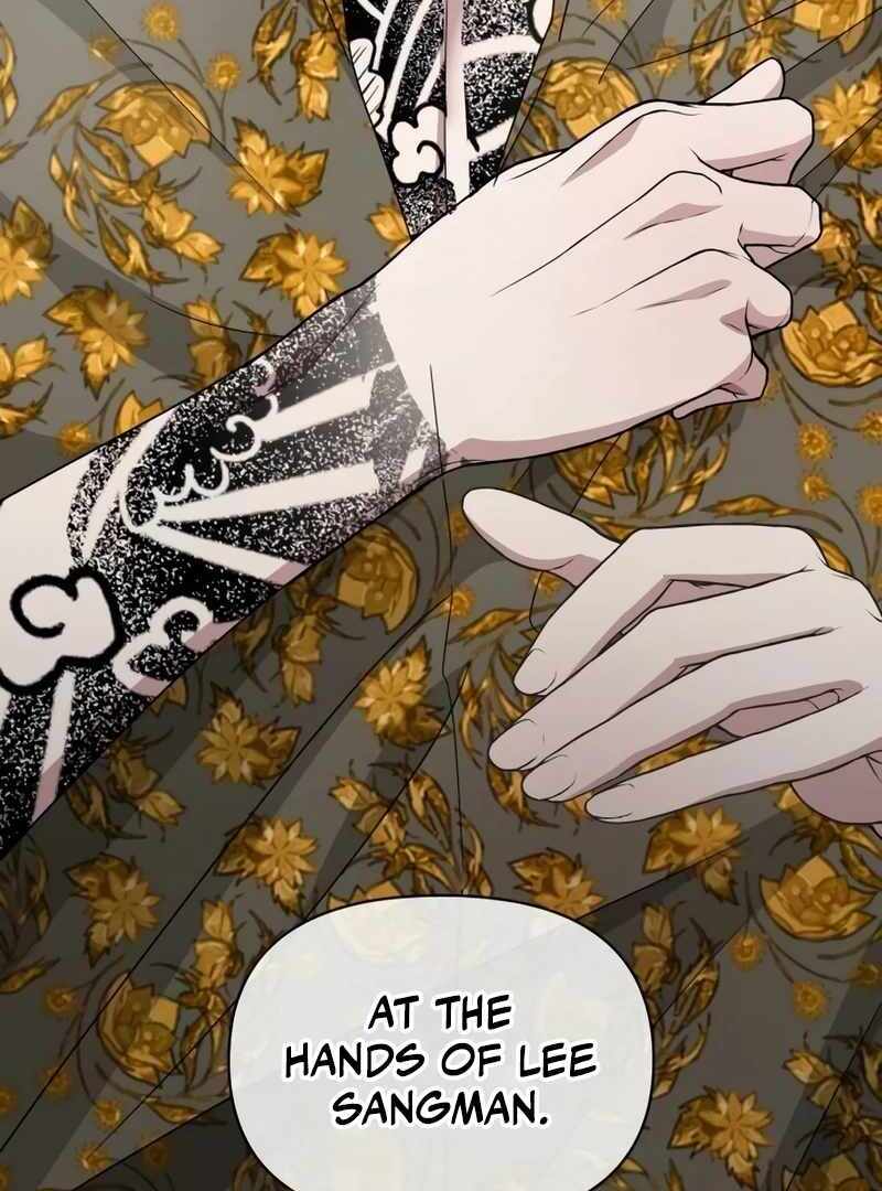 I Was Immediately Mistaken for a Monster Genius Actor [Hive Scans] - Chapter 39 manhwa
