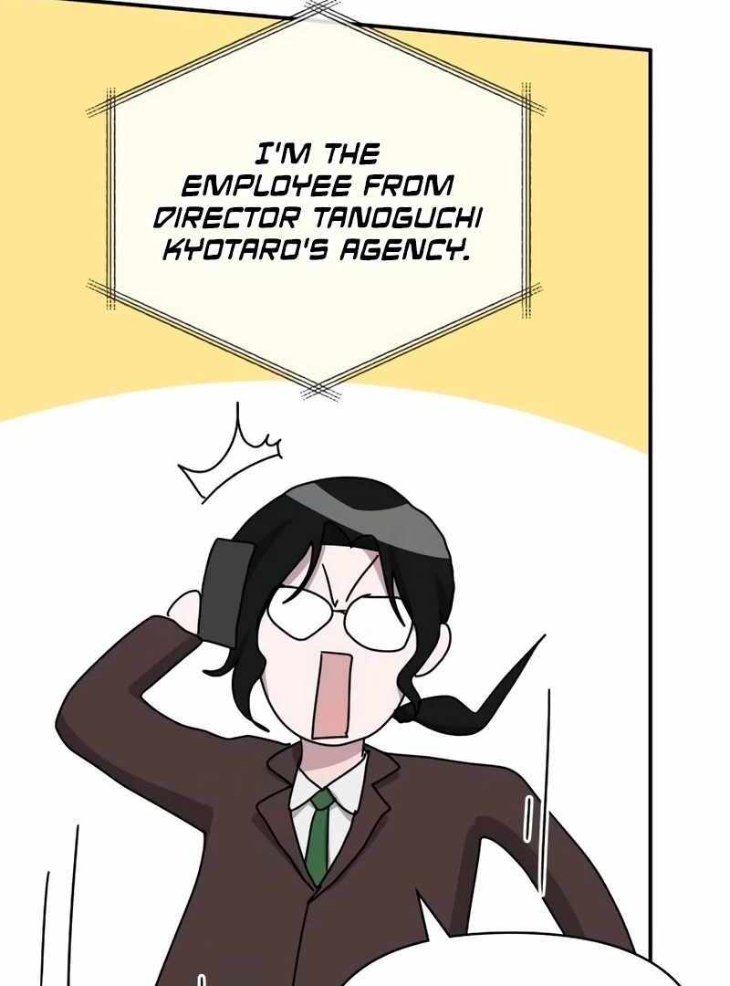 I Was Immediately Mistaken for a Monster Genius Actor [Hive Scans] - Chapter 39 manhwa