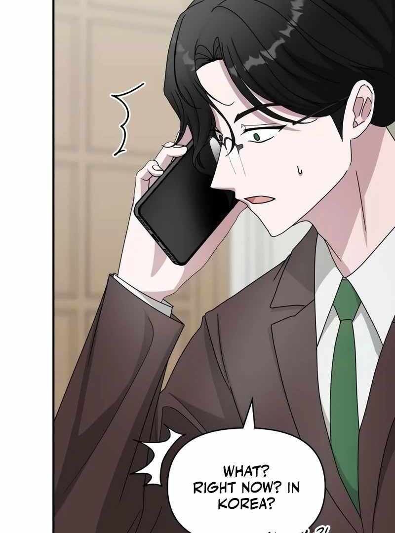 I Was Immediately Mistaken for a Monster Genius Actor [Hive Scans] - Chapter 39 manhwa