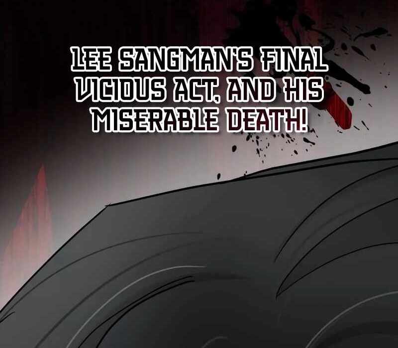 I Was Immediately Mistaken for a Monster Genius Actor [Hive Scans] - Chapter 39 manhwa