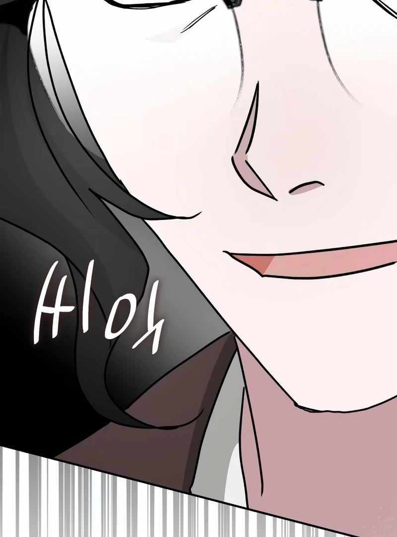 I Was Immediately Mistaken for a Monster Genius Actor [Hive Scans] - Chapter 39 manhwa