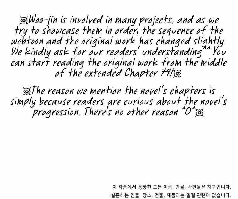 I Was Immediately Mistaken for a Monster Genius Actor [Hive Scans] - Chapter 39 manhwa