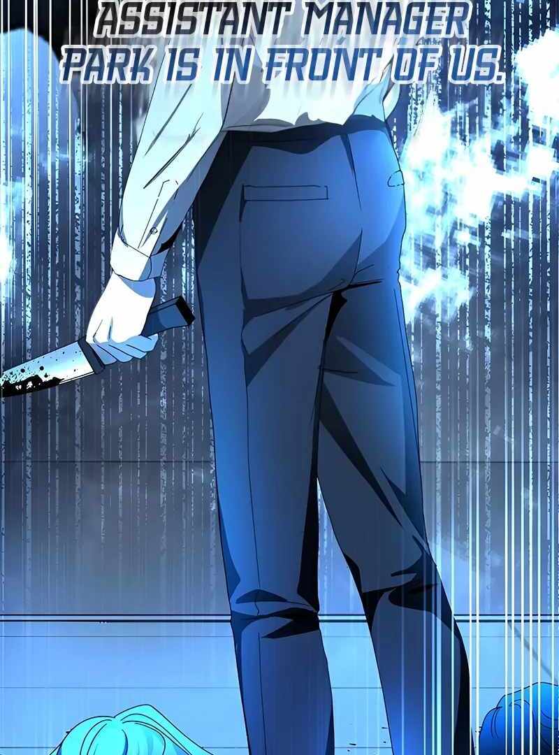 I Was Immediately Mistaken for a Monster Genius Actor [Hive Scans] - Chapter 4 manhwa