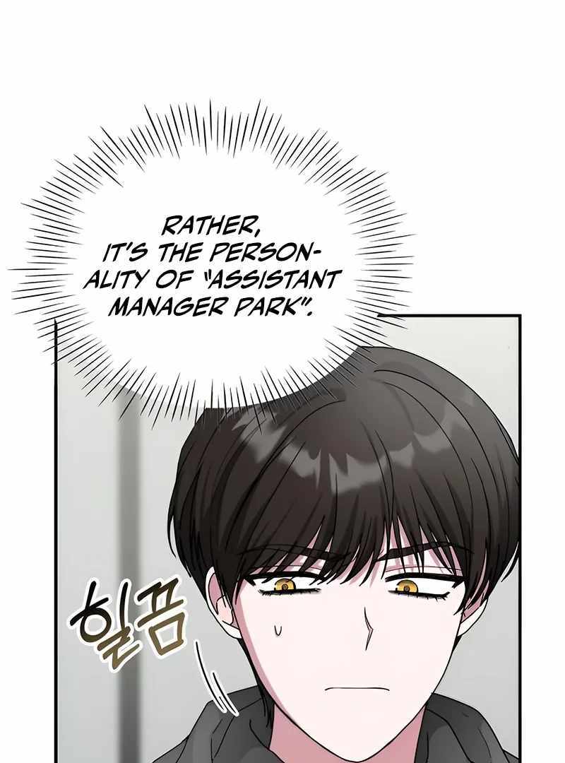 I Was Immediately Mistaken for a Monster Genius Actor [Hive Scans] - Chapter 4 manhwa