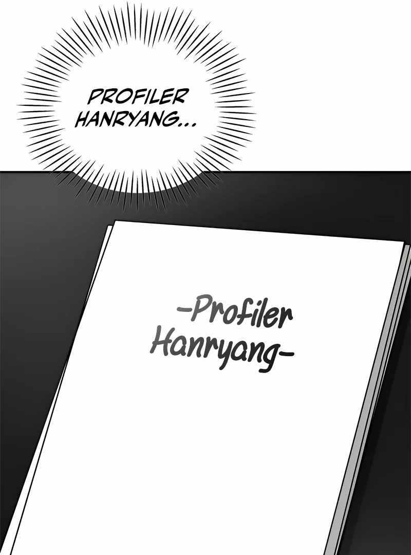 I Was Immediately Mistaken for a Monster Genius Actor [Hive Scans] - Chapter 4 manhwa
