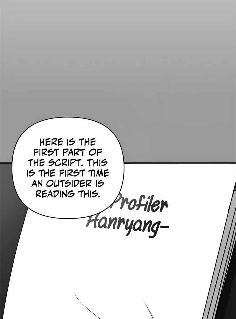 I Was Immediately Mistaken for a Monster Genius Actor [Hive Scans] - Chapter 4 manhwa