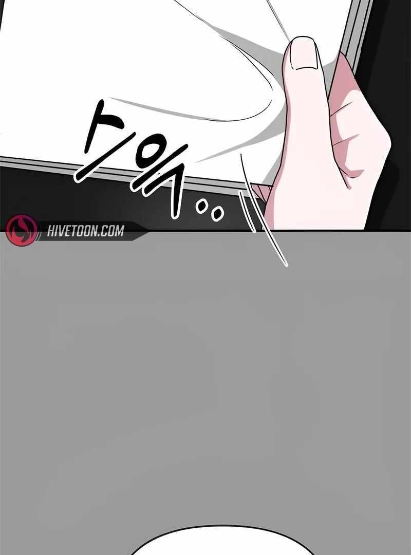 I Was Immediately Mistaken for a Monster Genius Actor [Hive Scans] - Chapter 4 manhwa