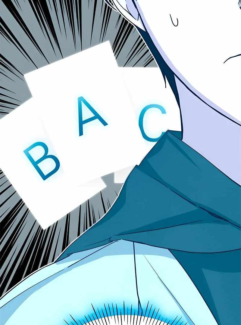 I Was Immediately Mistaken for a Monster Genius Actor [Hive Scans] - Chapter 4 manhwa