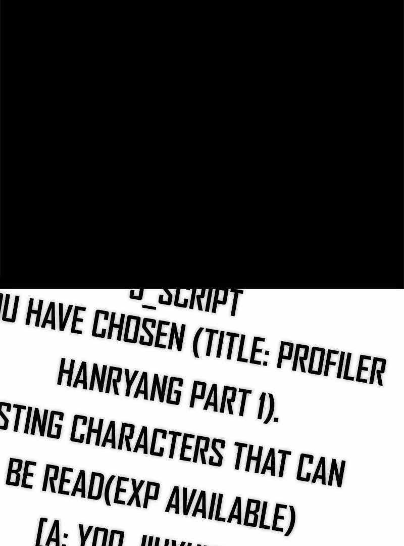 I Was Immediately Mistaken for a Monster Genius Actor [Hive Scans] - Chapter 4 manhwa