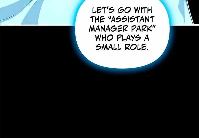 I Was Immediately Mistaken for a Monster Genius Actor [Hive Scans] - Chapter 4 manhwa