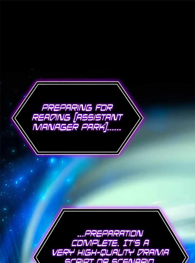 I Was Immediately Mistaken for a Monster Genius Actor [Hive Scans] - Chapter 4 manhwa