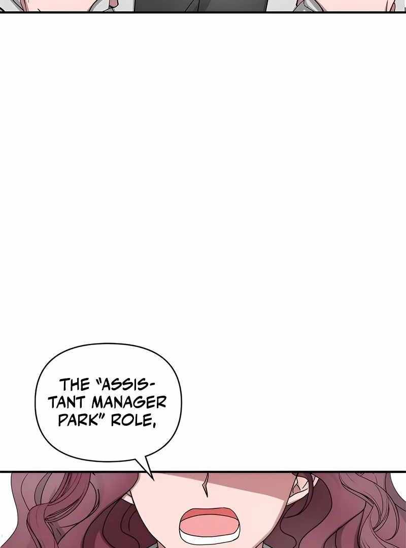 I Was Immediately Mistaken for a Monster Genius Actor [Hive Scans] - Chapter 4 manhwa
