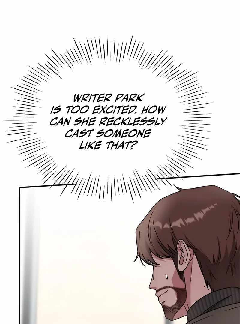 I Was Immediately Mistaken for a Monster Genius Actor [Hive Scans] - Chapter 4 manhwa