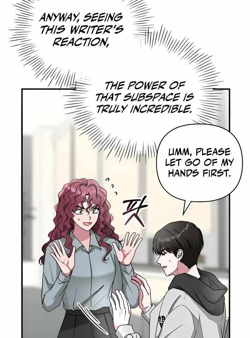 I Was Immediately Mistaken for a Monster Genius Actor [Hive Scans] - Chapter 4 manhwa
