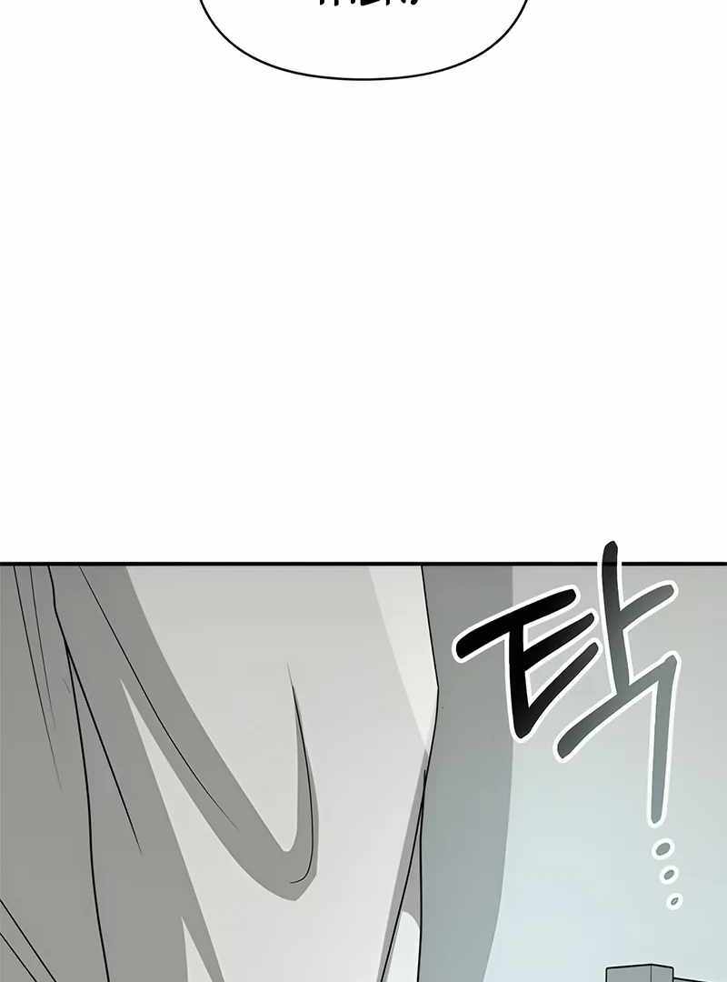 I Was Immediately Mistaken for a Monster Genius Actor [Hive Scans] - Chapter 4 manhwa
